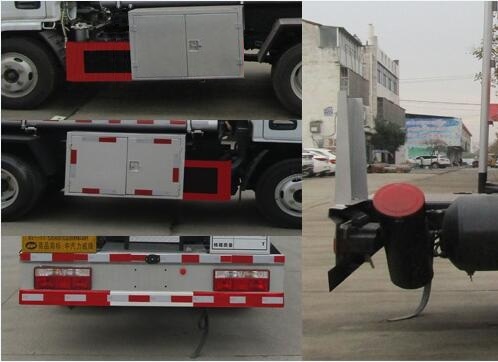 中汽力威牌HLW5040GRY5EQ易燃液體罐式運輸車公告圖片