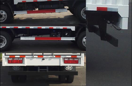 解放牌CA5047XRQP40K50L1E5A84易燃?xì)怏w廂式運(yùn)輸車公告圖片