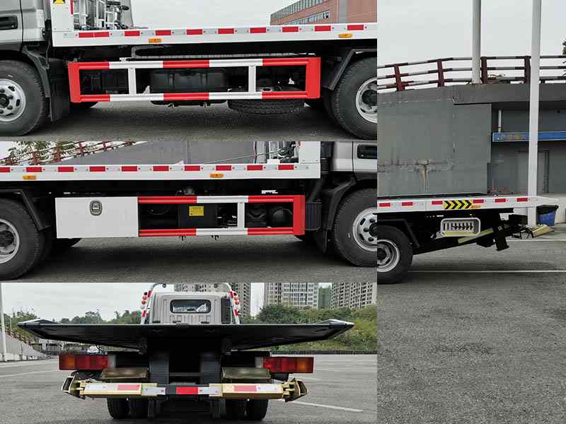 現(xiàn)代牌CHM5040TQZGDC33V清障車公告圖片