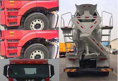 江淮牌HFC5311GJBP1K6H30S3V混凝土攪拌運輸車公告圖片