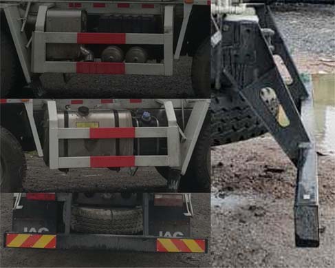 江淮牌HFC5311GJBP1K6H30S3V混凝土攪拌運輸車公告圖片