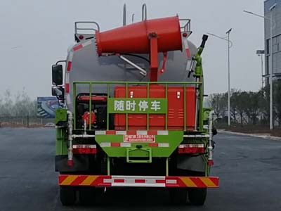 东风股份多利卡D9 CLH5160GPSD5绿化喷洒车公告图片