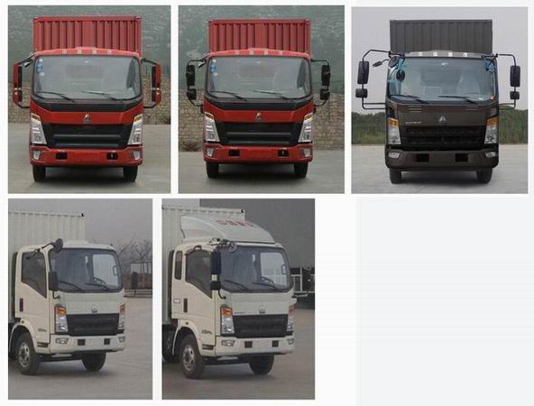 豪沃牌ZZ5047XSHF3315E143售貨車公告圖片