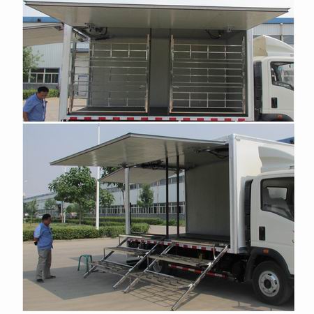 豪沃牌ZZ5047XSHF3315E143售貨車公告圖片