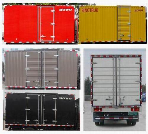 豪沃牌ZZ5047XSHF3315E143售貨車公告圖片