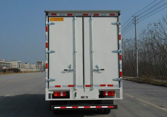 豪沃牌ZZ5047XSHF3315E143售貨車公告圖片