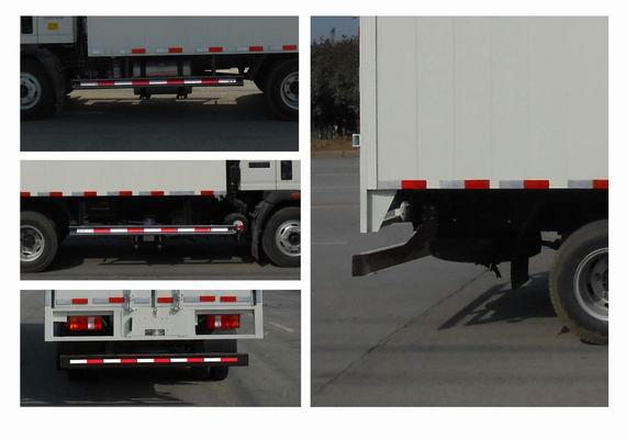 豪沃牌ZZ5047XSHF3315E143售貨車公告圖片