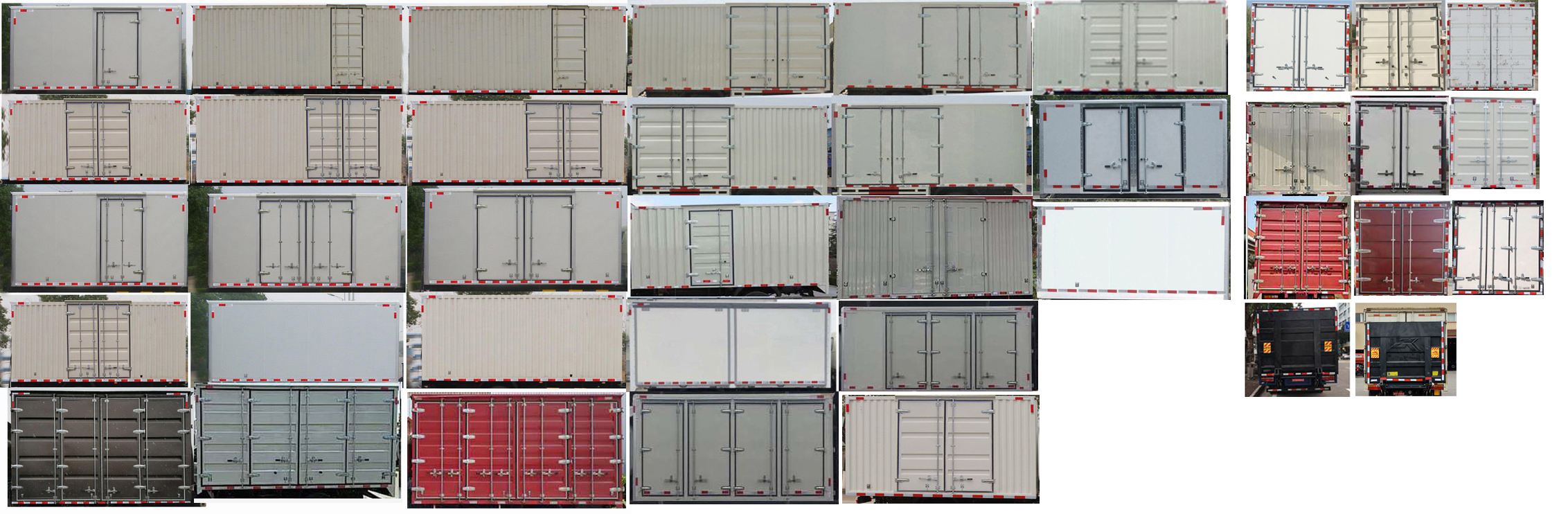 大運(yùn)牌CGC5081XXYHDE39E廂式運(yùn)輸車公告圖片