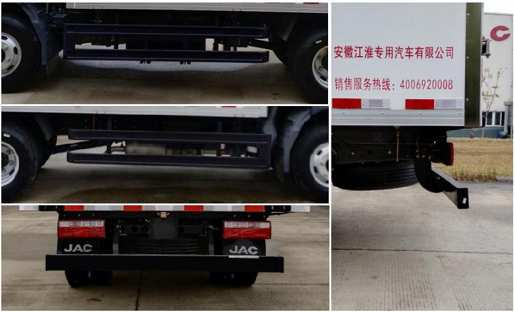 江淮牌HFC5043XLCV6Z冷藏車公告圖片