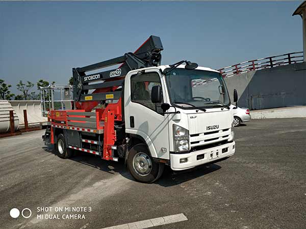 星邦牌HXB5091JGK高空作業(yè)車公告圖片