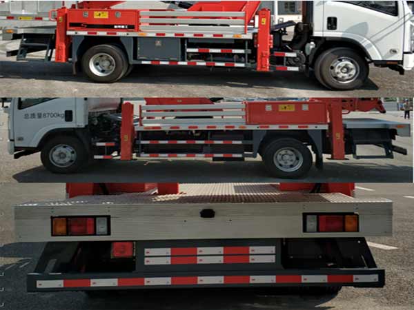 星邦牌HXB5091JGK高空作業(yè)車公告圖片