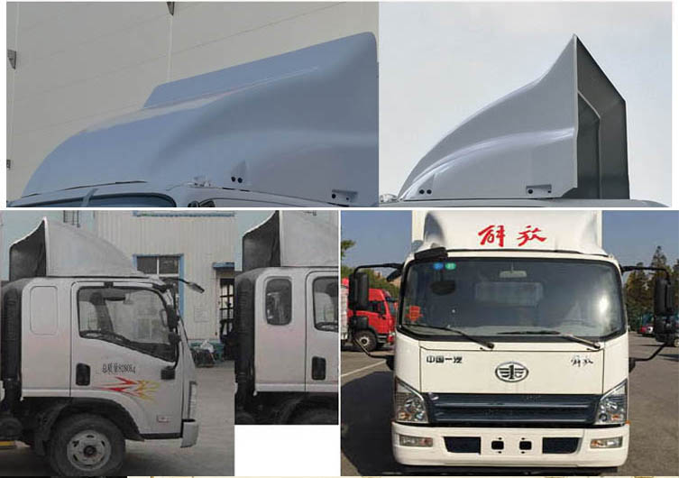 解放牌CA5080CCYP40K59L2E5A84倉柵式運(yùn)輸車公告圖片