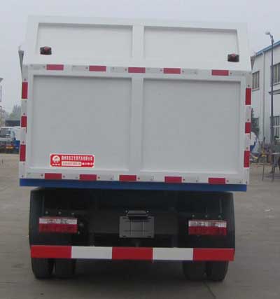 炎帝牌SZD5075ZDJ6壓縮式對(duì)接垃圾車公告圖片