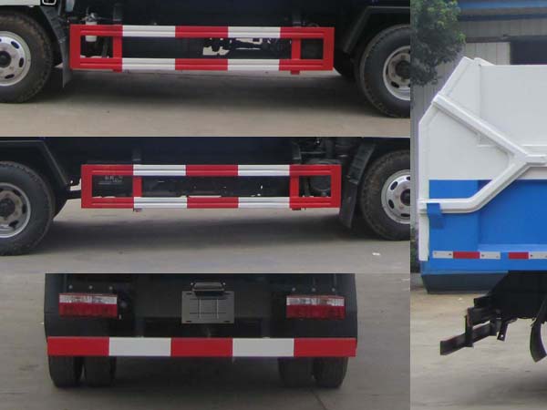 炎帝牌SZD5075ZDJ6壓縮式對(duì)接垃圾車公告圖片