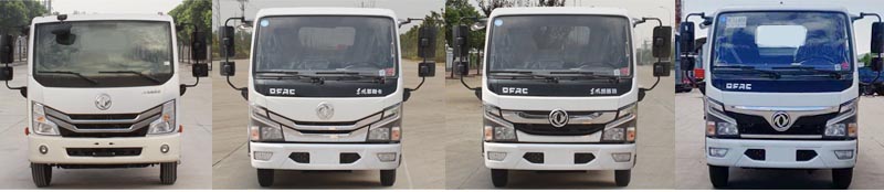 炎帝牌SZD5075ZDJ6壓縮式對(duì)接垃圾車公告圖片