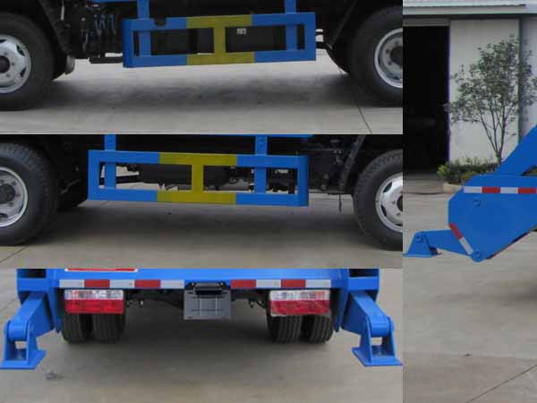 炎帝牌SZD5075ZBS6擺臂式垃圾車公告圖片