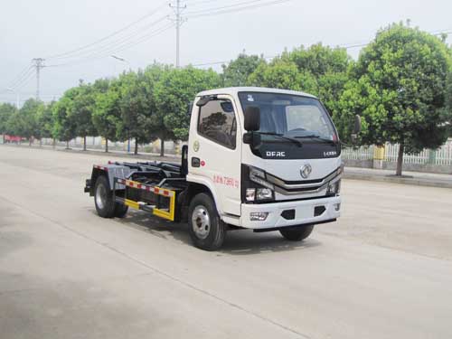 炎帝牌SZD5075ZXX6車廂可卸式垃圾車公告圖片