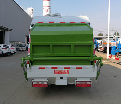 聚塵王牌HNY5040ZYSE6壓縮式垃圾車公告圖片