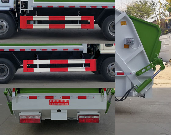 聚塵王牌HNY5040ZYSE6壓縮式垃圾車公告圖片