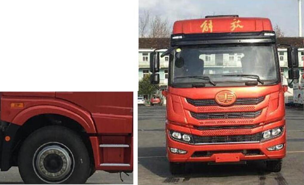 青特牌QDT5250ZYSC6壓縮式垃圾車公告圖片