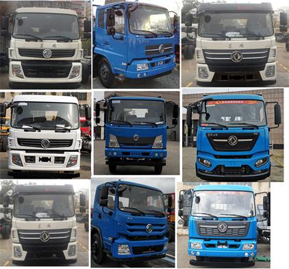 東風牌EQ5120XLHGSZ6D教練車公告圖片