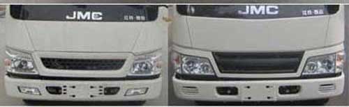 吉魯恒馳牌PG5040JGK高空作業(yè)車公告圖片