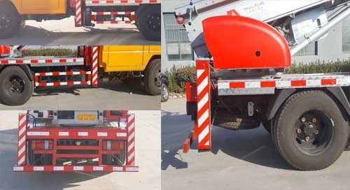 吉魯恒馳牌PG5040JGK高空作業(yè)車公告圖片