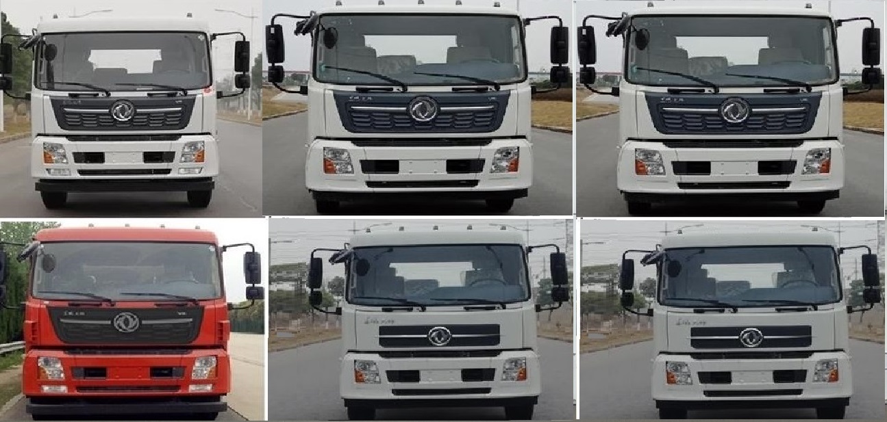 銀寶牌SYB5181ZXXDF6車廂可卸式垃圾車公告圖片