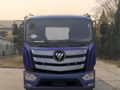 陸平機(jī)器牌LPC5181GSSB6灑水車公告圖片