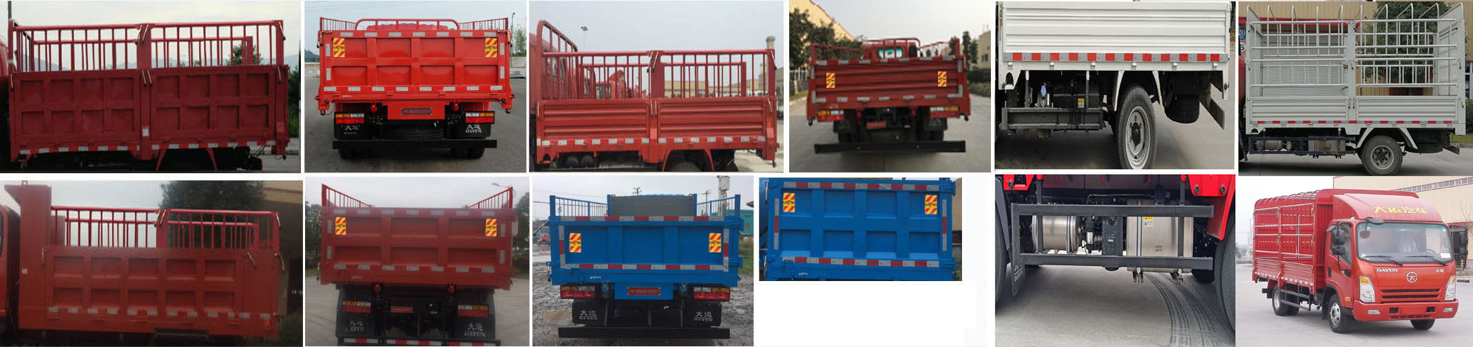 大运牌CGC5040CTYHDD35E桶装垃圾运输车公告图片