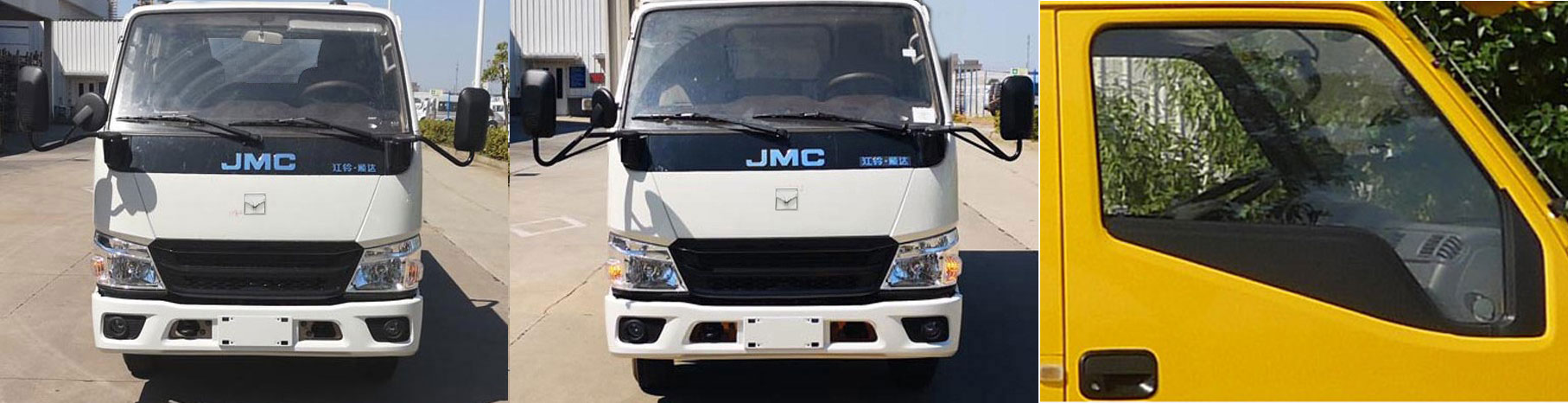 海倫哲牌XHZ5065JGKJ62高空作業(yè)車公告圖片