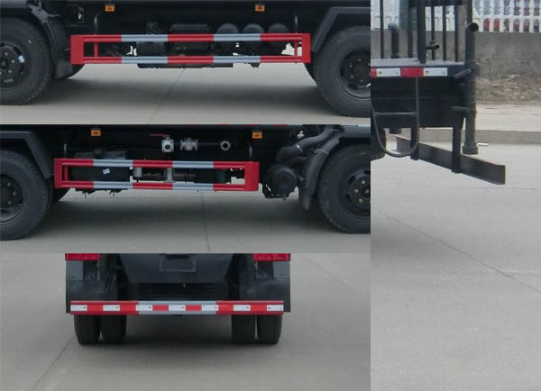 旺龍威牌WLW5120GSSE灑水車公告圖片