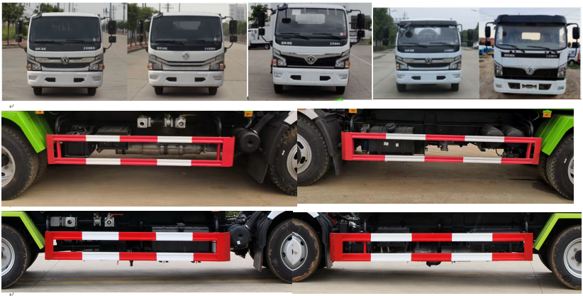 旺龍威牌WLW5120GSSE灑水車公告圖片