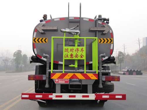 炎帝牌SZD5180GPSCA6綠化噴灑車(chē)公告圖片