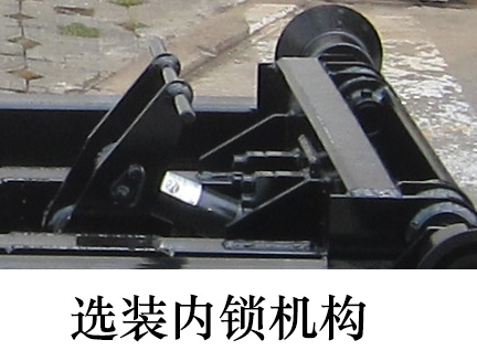 福龍馬牌FLM5030ZXXCC6車廂可卸式垃圾車公告圖片