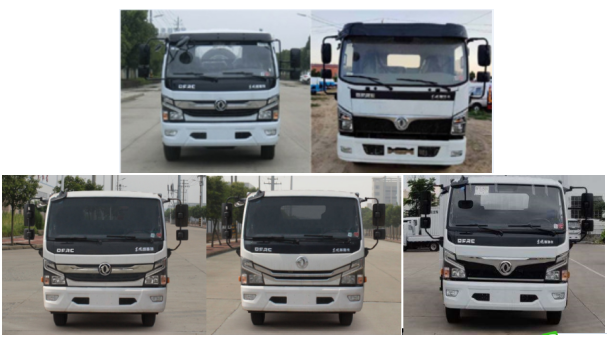 旺龍威牌WLW5120TDYE6多功能抑塵車公告圖片