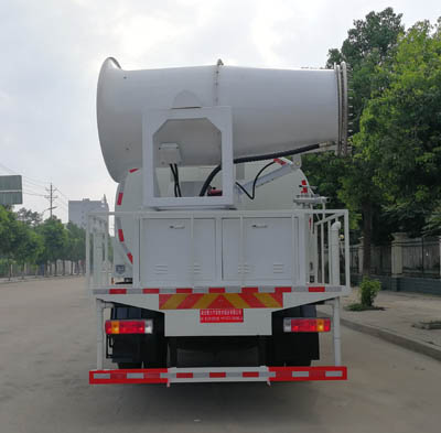 聚塵王牌HNY5180TDYC6多功能抑塵車公告圖片