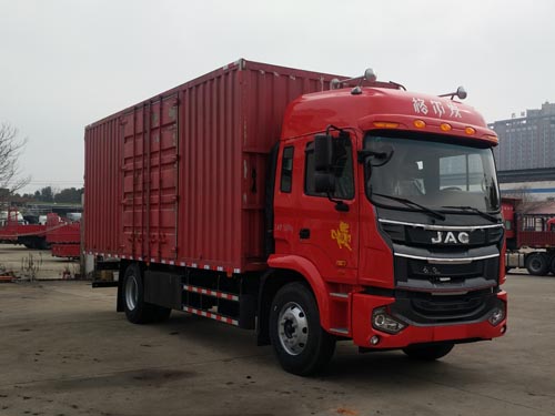 江淮牌HFC5181XXYP3K2A50DS廂式運(yùn)輸車(chē)公告圖片