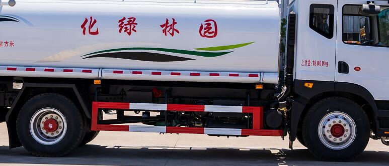 專威牌HTW5185GPSE6綠化噴灑車公告圖片