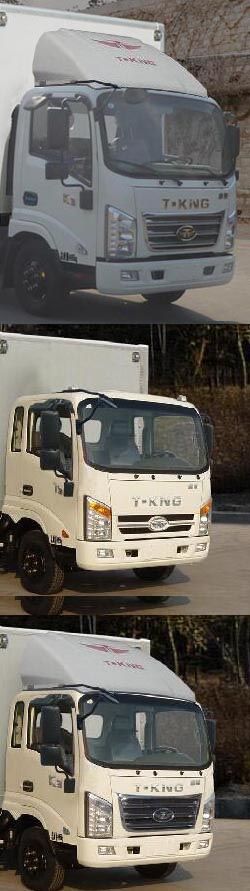 程力威牌CLW5040XXCZB6宣傳車公告圖片