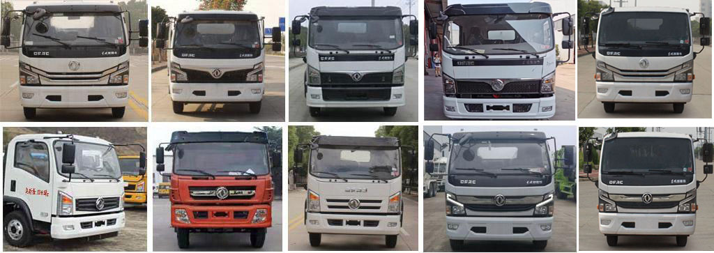 聚塵王牌HNY5120GXWE6吸污車公告圖片