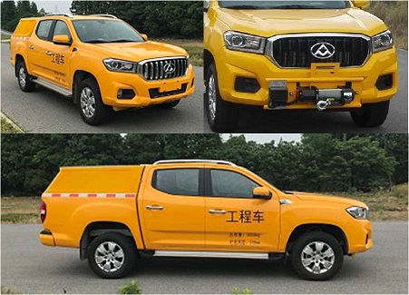 大通牌SH5032XGCD8DC工程车公告图片