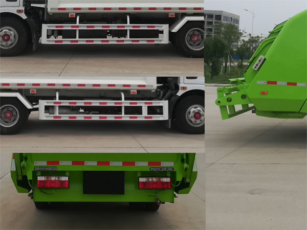 鄭龍牌JYC5090ZYS6EQ壓縮式垃圾車公告圖片