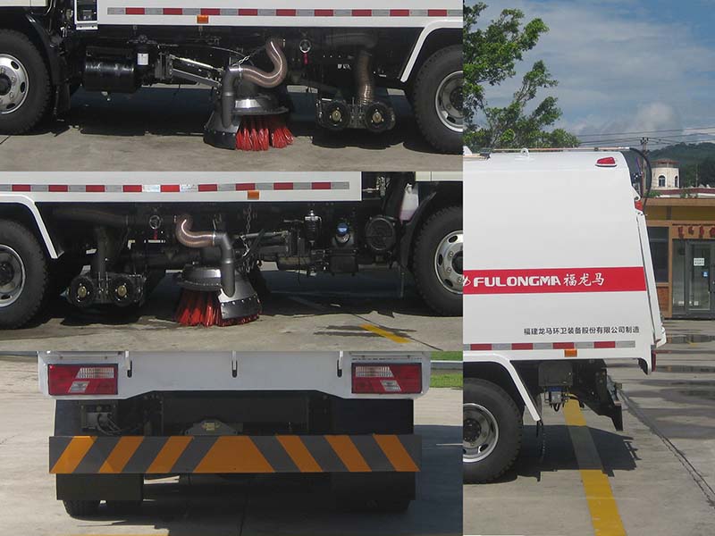 福龍馬牌FLM5080TXCJL6吸塵車公告圖片
