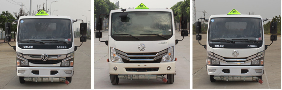 程力威牌CLW5040XYW6氧化性物品厢式运输车公告图片