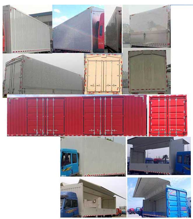 東風(fēng)牌DFV5317XYKGP6D1翼開啟廂式車公告圖片