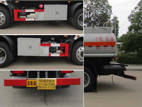 中汽力威牌HLW5120GYYE6运油车公告图片
