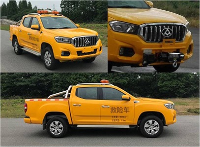 大通牌SH5032XXHD8DC-D救险车公告图片
