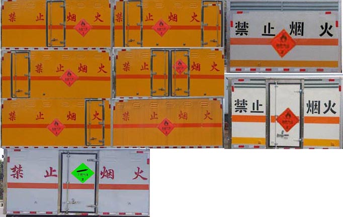 多士星牌JHW5040XRQB6易燃气体厢式运输车公告图片