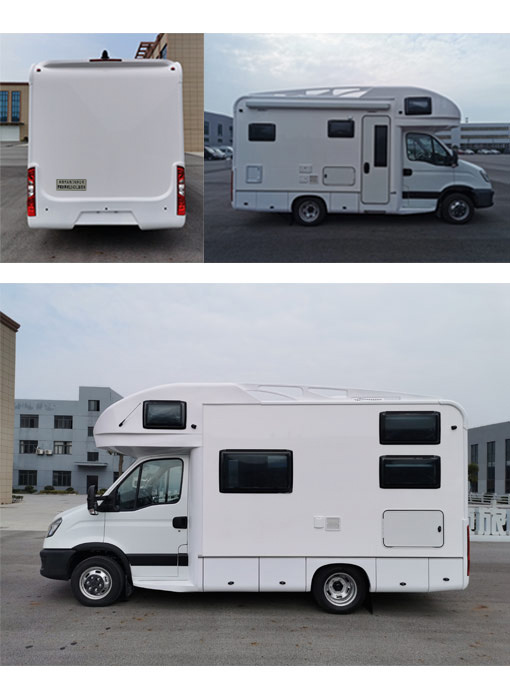 夢順旅牌MSL5043XLJ旅居車公告圖片